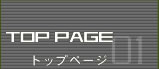 FRcds�g�b�v�y�[�W