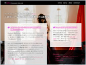 FRsalon様